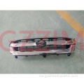 Hilux Vigo 2012 Front Grille